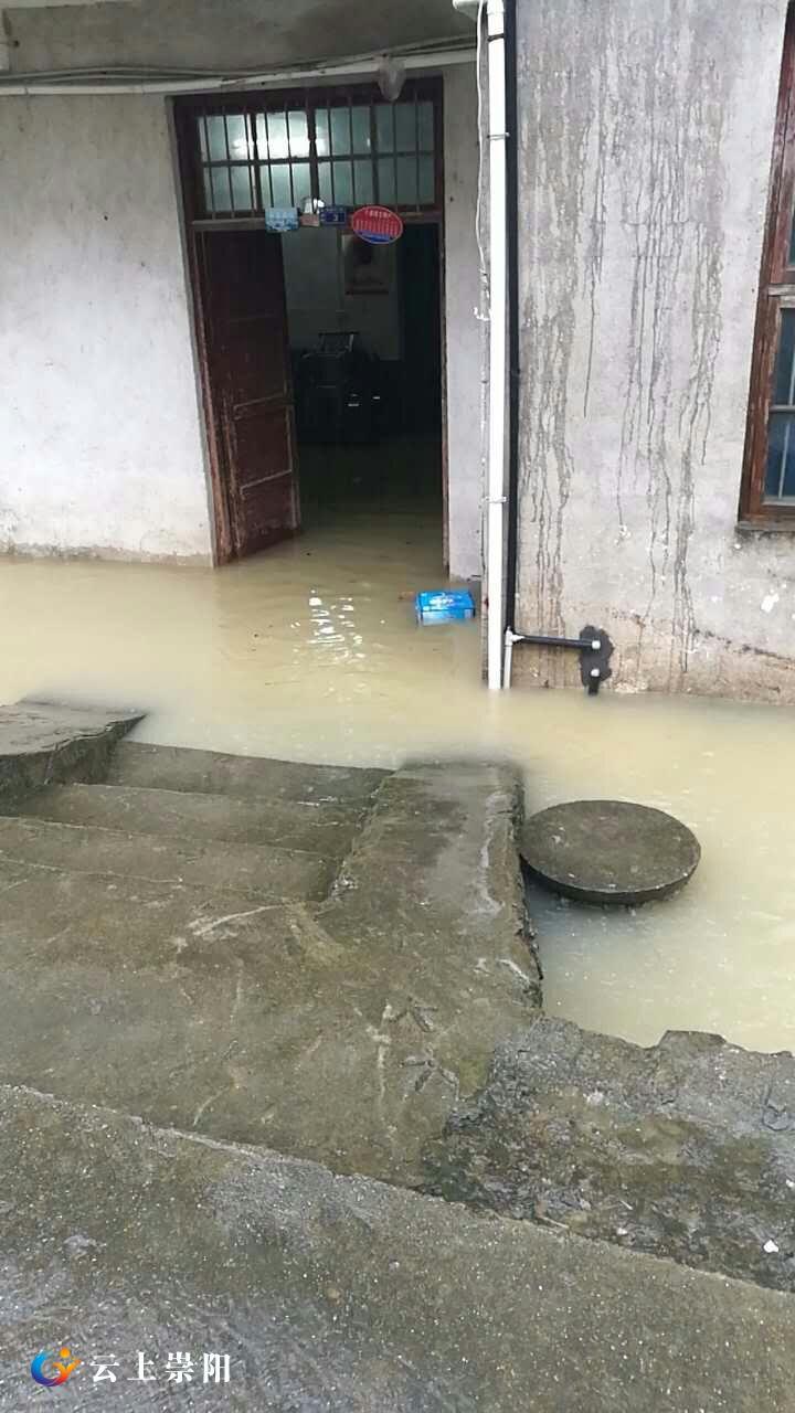 我县普降大暴雨 各乡镇大面积受灾